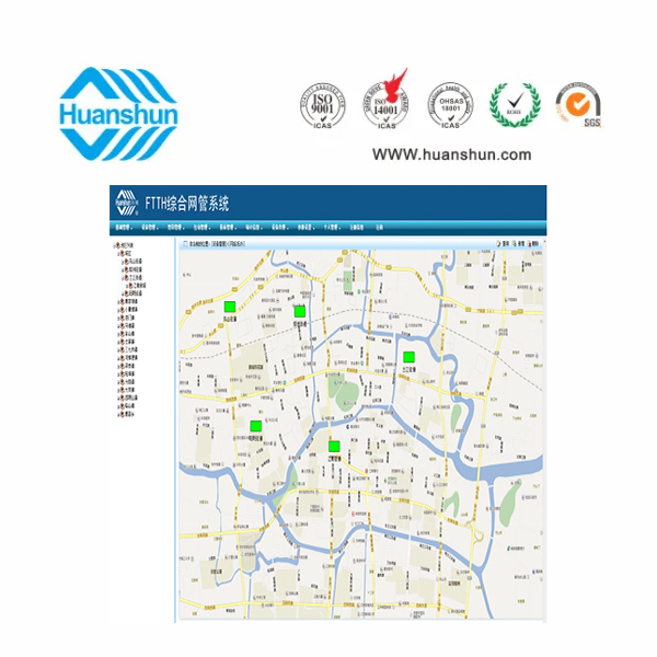 HSmart廣電綜合運維管理系統